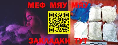 mdpv Кулебаки