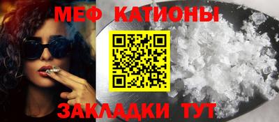 mdpv Кулебаки