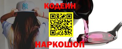 соль ск Кумертау