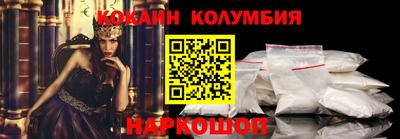 mdpv Кулебаки