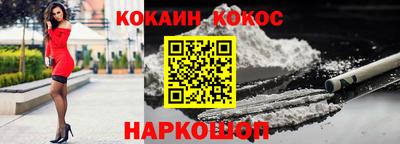 mdpv Кулебаки