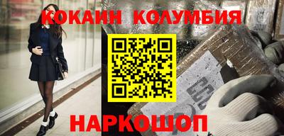 мяу мяу мука Кунгур