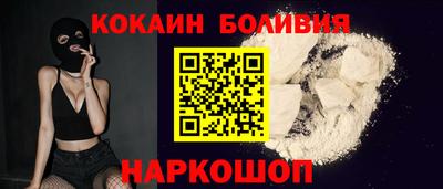 mdpv Кулебаки