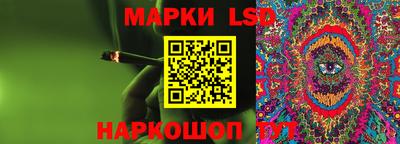 мяу мяу мука Кунгур