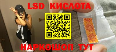 мяу мяу мука Кунгур