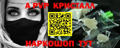 mdpv Кулебаки