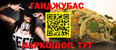мяу мяу мука Кунгур