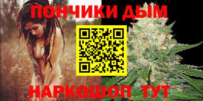 mdpv Кулебаки