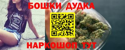 mdpv Кулебаки