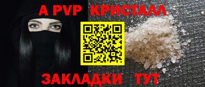 mdpv Кулебаки