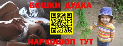круглые Краснокаменск