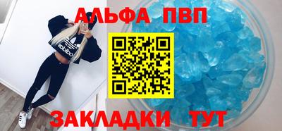 мяу мяу мука Кунгур