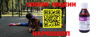 соль ск Кумертау