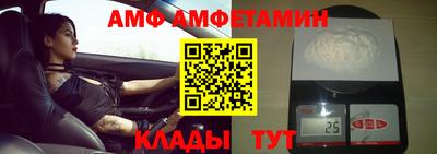 mdpv Кулебаки