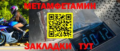 mdpv Кулебаки