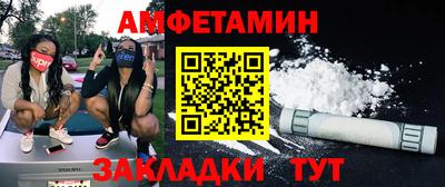 мяу мяу мука Кунгур
