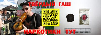 мяу мяу мука Кунгур