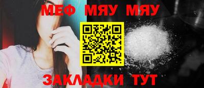 mdpv Кулебаки